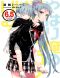 [やはり俺の青春ラブコメはまちがっている。 6.50] • Yahari Ore No Seishun Rabu Kome Wa Machigatteiru - Volume 06.5